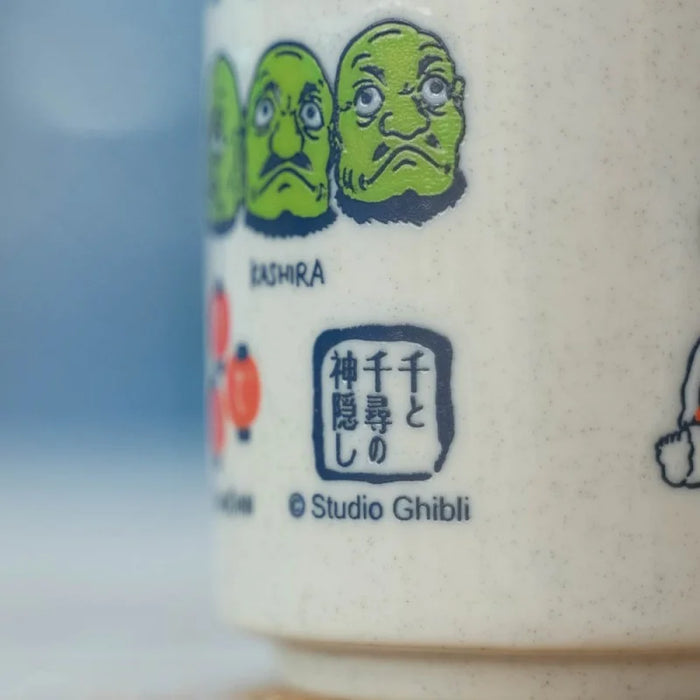 Tazza da tè giapponese La Città Incantata Arubaya dettaglio