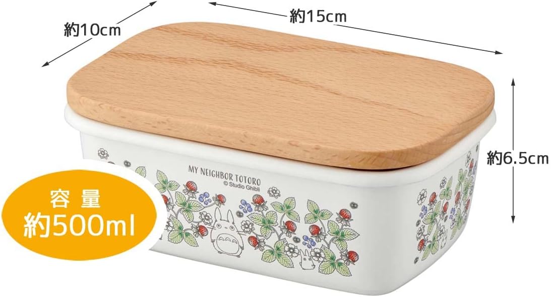 23505_mein-nachbar-totoro-butterdose-mit-holzdeckel-maße.jpg