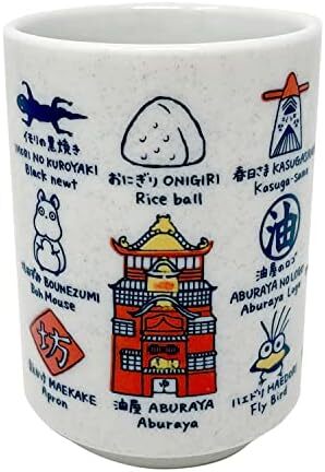 Chihiros Reise ins Zauberland Japanischer Teebecher