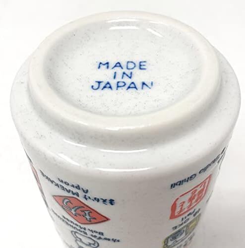 Chihiros Reise ins Zauberland Japanischer Teebecher