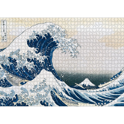 Hokusai Puzzle: Die große Welle vor Kanagawa in 1000 Teilen