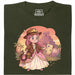 Nerdy Princess &amp; The Lost Temple - Main view T-shirt Dark Green