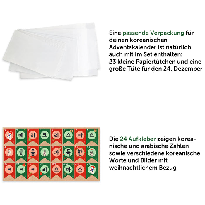 productImage-15947-dalgona-koreanischer-suessigkeiten-adventskalender-2025-8.jpg