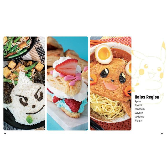 productImage-22415-my-pokemon-cookbook-rezepte-aus-der-welt-von-pokemon-3.jpg