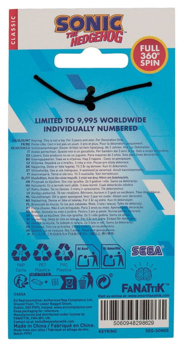 Sonic the Hedgehog Dreh-Schlüsselanhänger (Limited Edition)