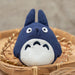 Mein Nachbar Totoro Beanbag-Plüsch Chu-Totoro