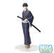 Kaiju No. 8 Statue Soshiro Hoshina (Yukata-Version)